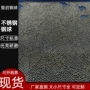 实心微型304440c钢珠
