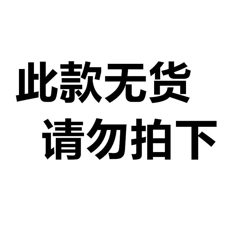 HS129 핑크 스피드(화이트 필름 + 블랙 필름)