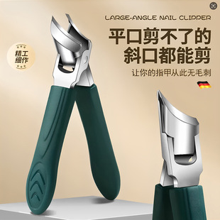 ���_��ָ�׵�����ָ���Q��̖ƽ��б��ԭ�b��ָ�׵��޼׼��ù���