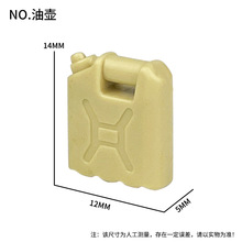 �eľ܇����͉�С��Ͱ�ܿ羳���lС�w����ͯƴ�b���܊�������b��