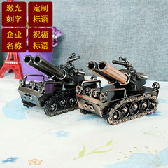 廠家直銷純手工製作工藝品 模型玩具 鐵藝金屬坦克模型 多款可選