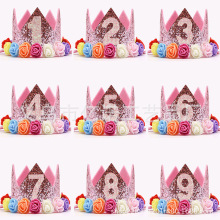 ��ͯ�������ջʹ�1-9�q�o�������ջʹڌ����ܚq�Ɍ��b����յ���