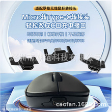 �m���_����ƨ������D���^GPW1��2��G903/G403/G703/G502