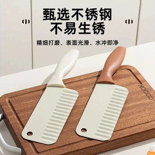 新款菜刀波浪土豆狼牙土豆薯条家用厨房不锈钢波纹切菜多功能刀具