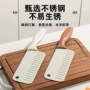 波浪波纹新款家用菜刀
