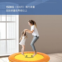 蹦蹦床儿童健身家用室内跳床小孩蹭蹭床宝宝弹跳床家庭
