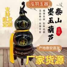 ̩ɽī������l�J���P�͏d�k���Ҕ[���bYƷ��ؔ���w�_�I��ؔ