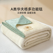 ţ�̽që̺�������Ӻ��k������˯ɳ�lС̺���w̺��