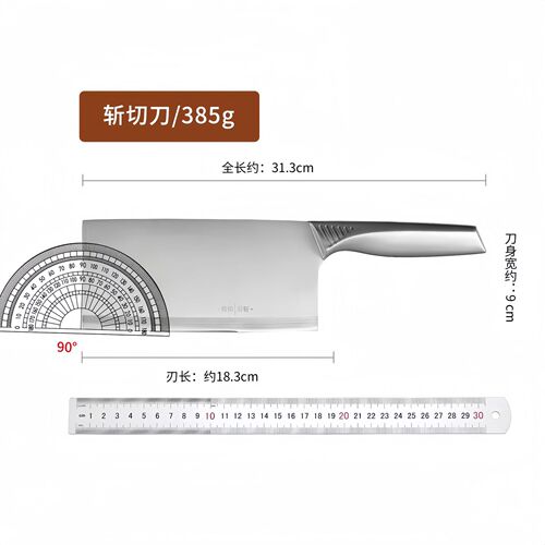 International Stainless Steel Kitchen Knife, Home Bone Knife, Slicing Knife, Kitchen Sharp Dual-Purpose Cutting Tool Wholesale