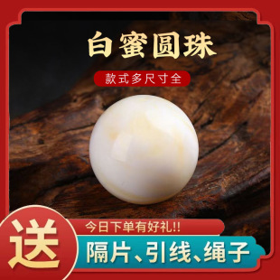 ����Ϟɢ���������׻����u���S�������DIY����A��ɢ�����ִ�