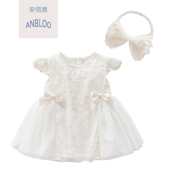 Cross-border Monopoly New Summer Baby Girl Princess Dress Lace Veil Dress Newborn Full Moon Dress Skirt