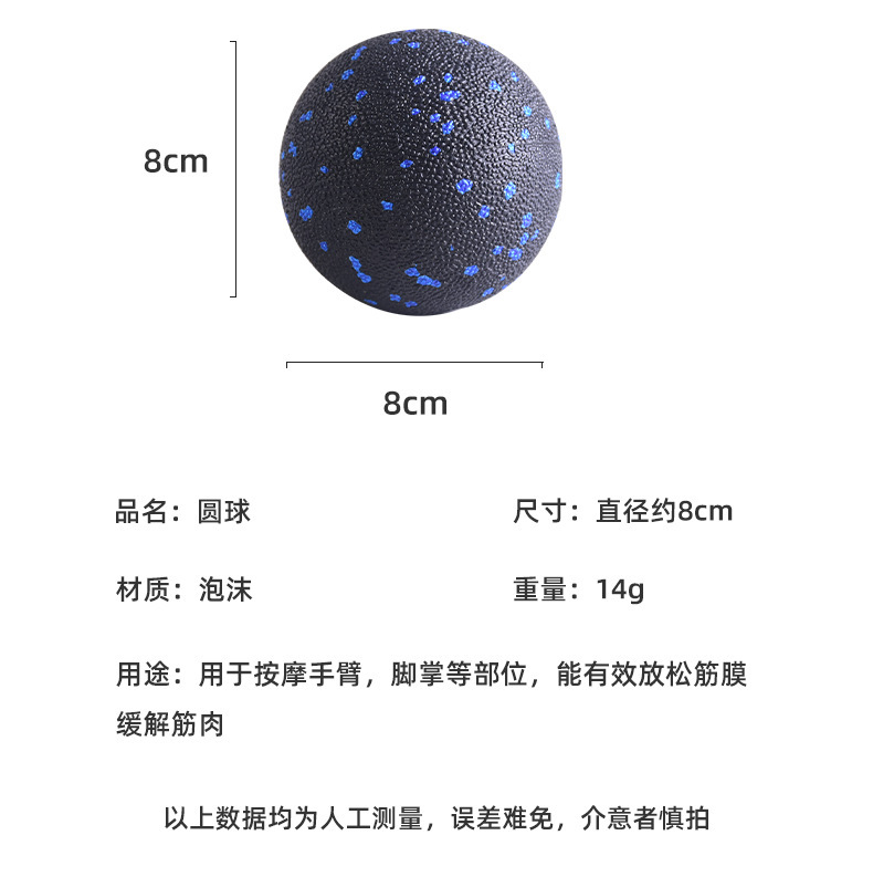 https://www.toonies.cn瑜伽柱_13.png