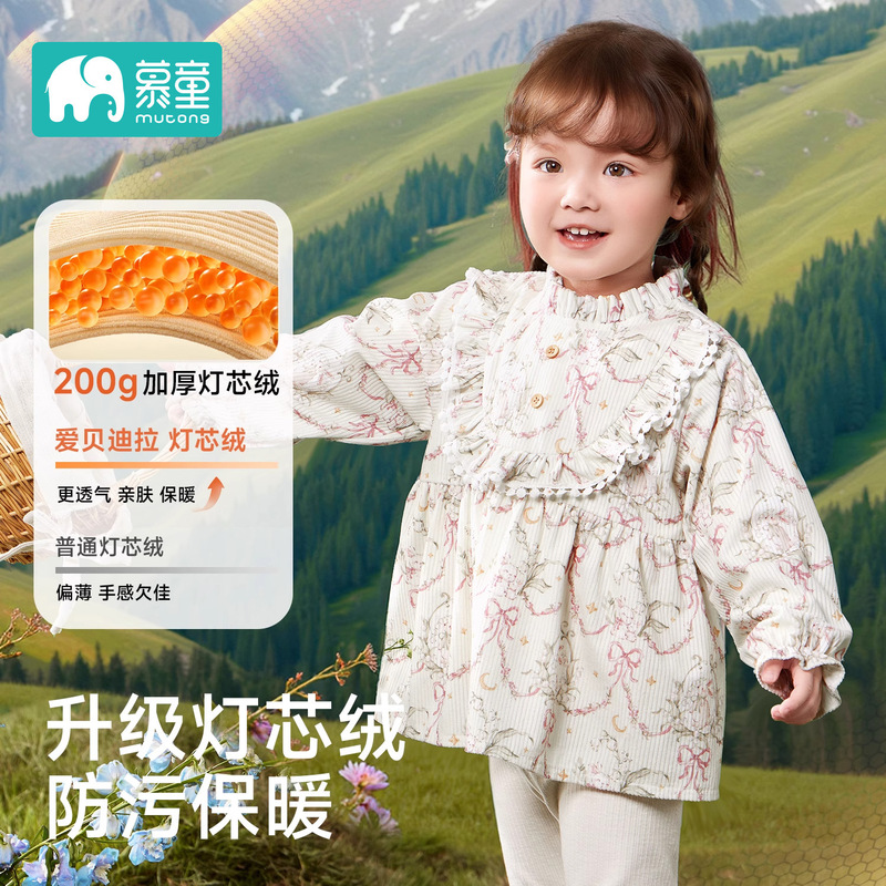 Baby Girl Smock Eating Bib Waterproof and Anti-Dirty Baby Kidsren's Apron Rice Pocket Can Be Worn Outside in Autumn and Winter to Isolate Dirt and Keep Warm