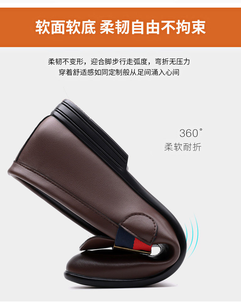 Giày lười nam da thật kiểu moccasin, mũi phẳng, đế bệt, thoáng khí — nâu, đen chi tiết 7