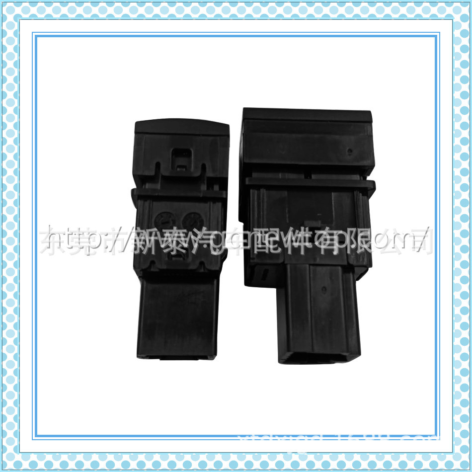 Aplicable a 20-23 Dongfeng Nissan Xuanyi Qijun Teana asiento de coche calefacción ventilación interruptor