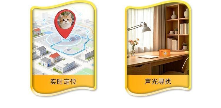 Real-time dog tracking smart GPS tracker, new anti-electronic fence locator, waterproof pet cat collar, others
