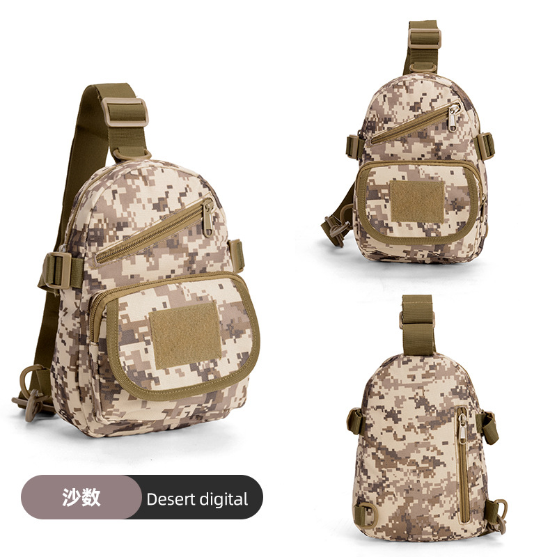 Пустынный цифровой цвет