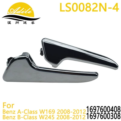 ADILI – Armrest, handle, handle Handle 1697601061