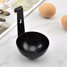 新款不粘锅煮蛋器带钩家用野炊创意早餐不锈钢高硬度高质量煮蛋器