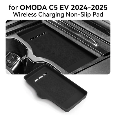 Suitable for 22-25 Models of Chery Omoda C5 Central Control Wireless Charging Silicone Anti-Slip Mat Car Modification Products (Anti-slip mat) - 24-25-oumengda-c5-ev-version