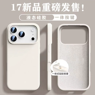 Product Media