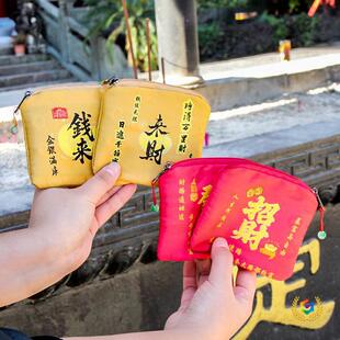 ���^�R�X������朴��մ�����������������ɰ�����YƷ�\��