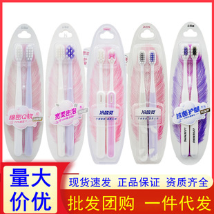 �����`�����o����ˢ���o���܌�������3D���w�o�l̿���o��̿�z����