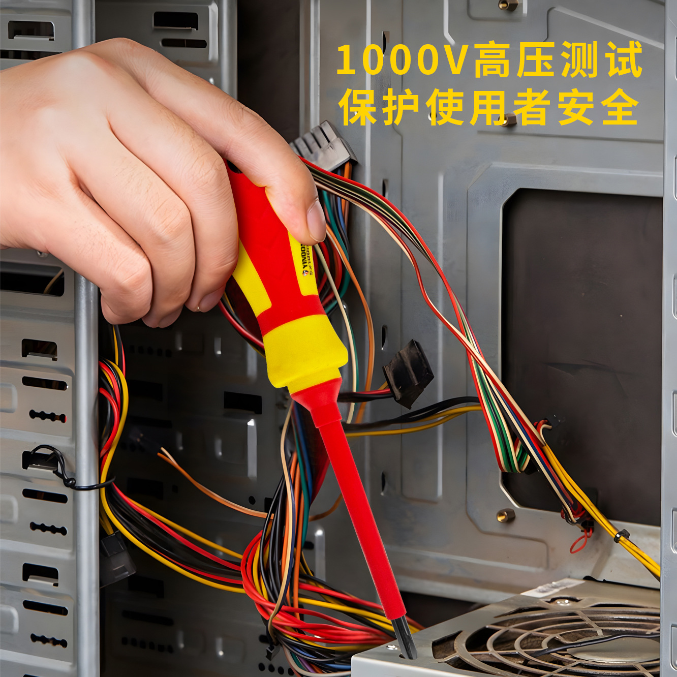 7 Unid electricista destornillador combinación traje cruz de una palabra de reparación industrial del hogar destornillador bolsa conjunto