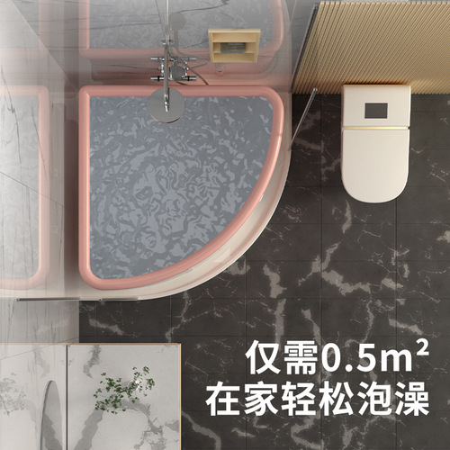 Household one-click folding installation-free bathtub adult bathtub portable one-second folding children's triangle bathtub