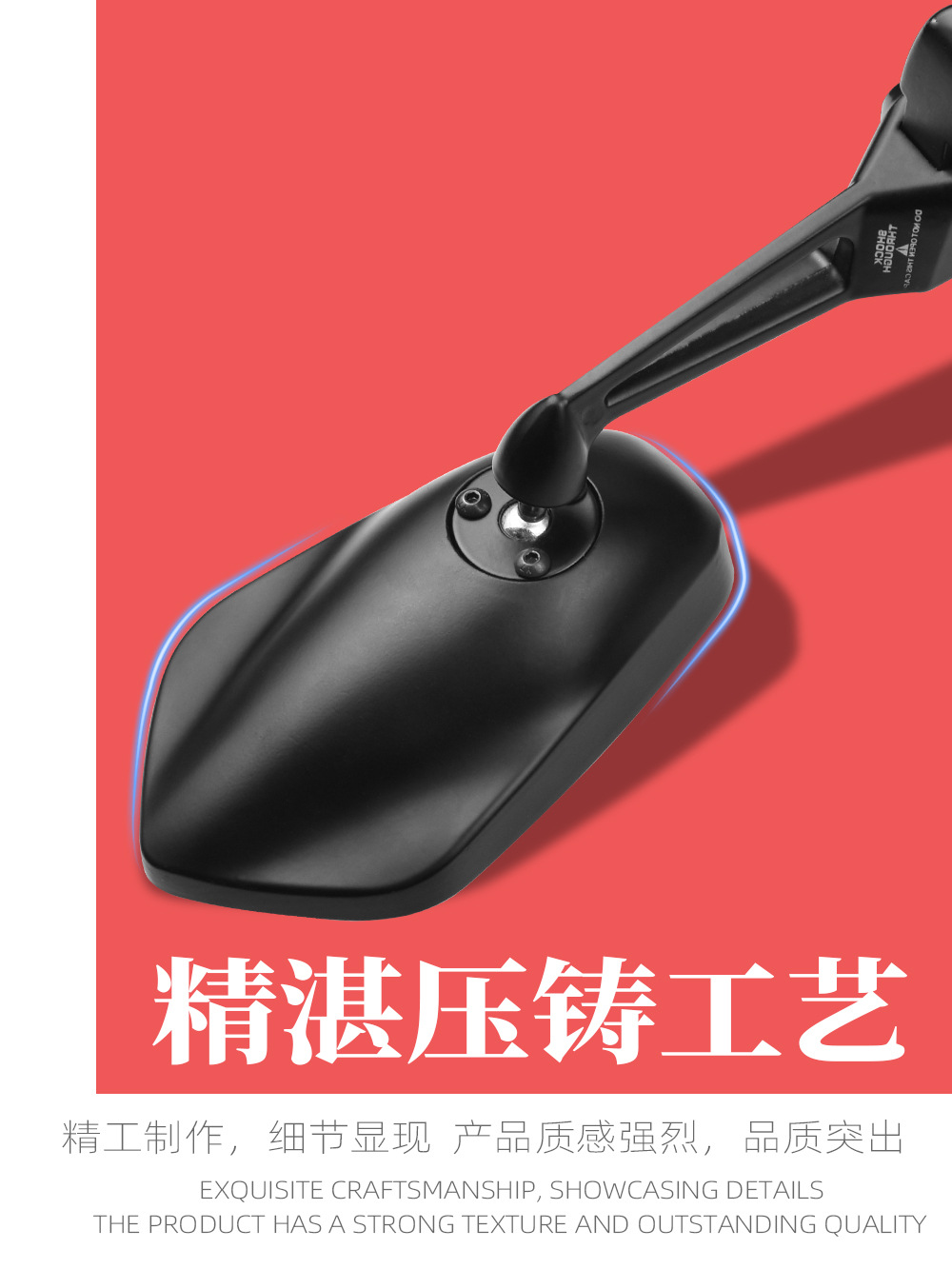 Suitable for No.9 M95C/F90m/M85c Mavericks u2 Motorcycle Electric Vehicle Aos3 Rearview Mirror Modification Mirror