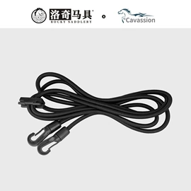 组合运动户外护具;马术用品;其他骑行用品