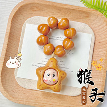 ������^�ִ�������zƨ�ҿɐ�С����ָ��P�������������ְѼ�