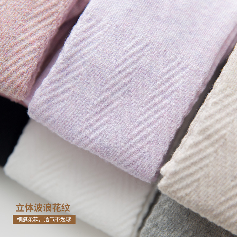 Primavera y otoño ola bebé pantimedias niñas cómodo algodón polainas de los niños populares en línea vivir