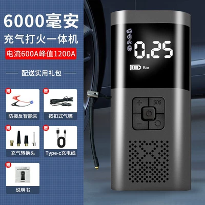 Digital Display Wireless Air Pump: Hava nasosu - v027-live-wire-all-in-one-smart-clip-on-leather-case
