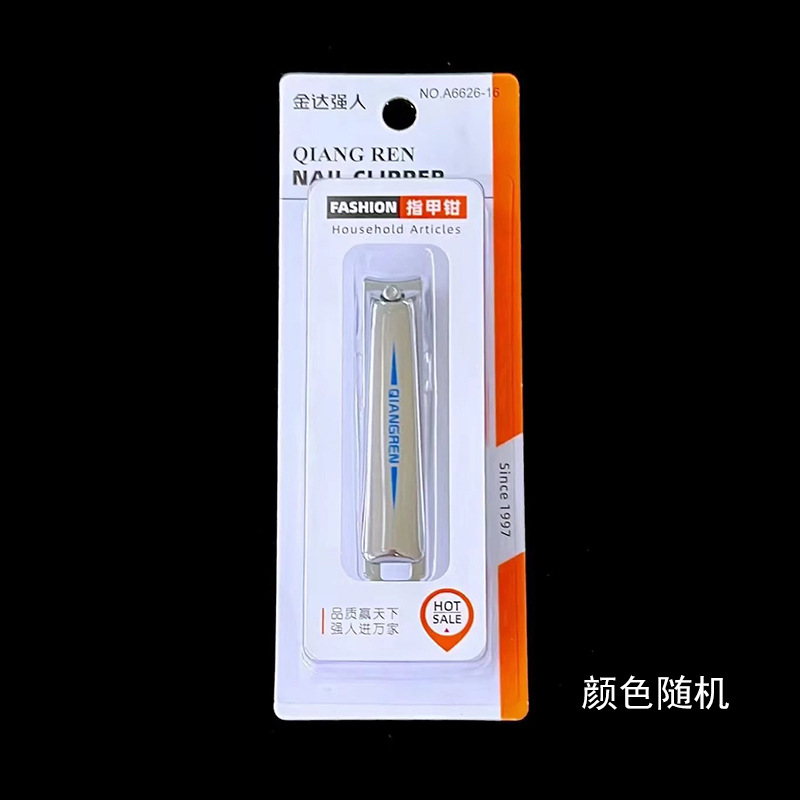 Hombre fuerte al por mayor 2025 nuevo cortaúñas de embalaje independiente grande cortaúñas diagonales cortaúñas planas