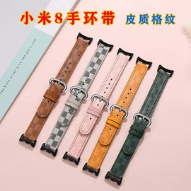 智能手表表带;表带;AppleWatch表带