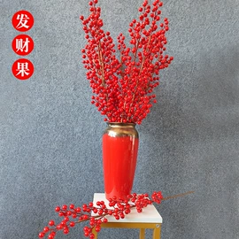 仿真绿植;仿真花;仿真果蔬