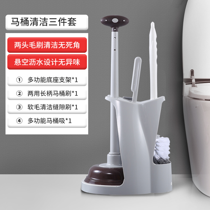 Toilet Dredge Leather Suction Toilet Brush Set with Base Drain Toilet Duct Toilet Dredge Leather Suction Toilet Brush Set with Base Drain Toilet Duct