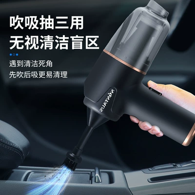 Tozsoranlar Cleaning Brush Head, High-Power Mini