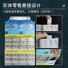 DORCO���ֿɲ����˫�浶Ƭ�κ�����ʽ�ֶ����������ε�STL300-5P
