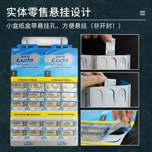 DORCO�����ɲ��P��p�浶Ƭ�κ�����ʽ�ք�������l�ε�STL300-5P