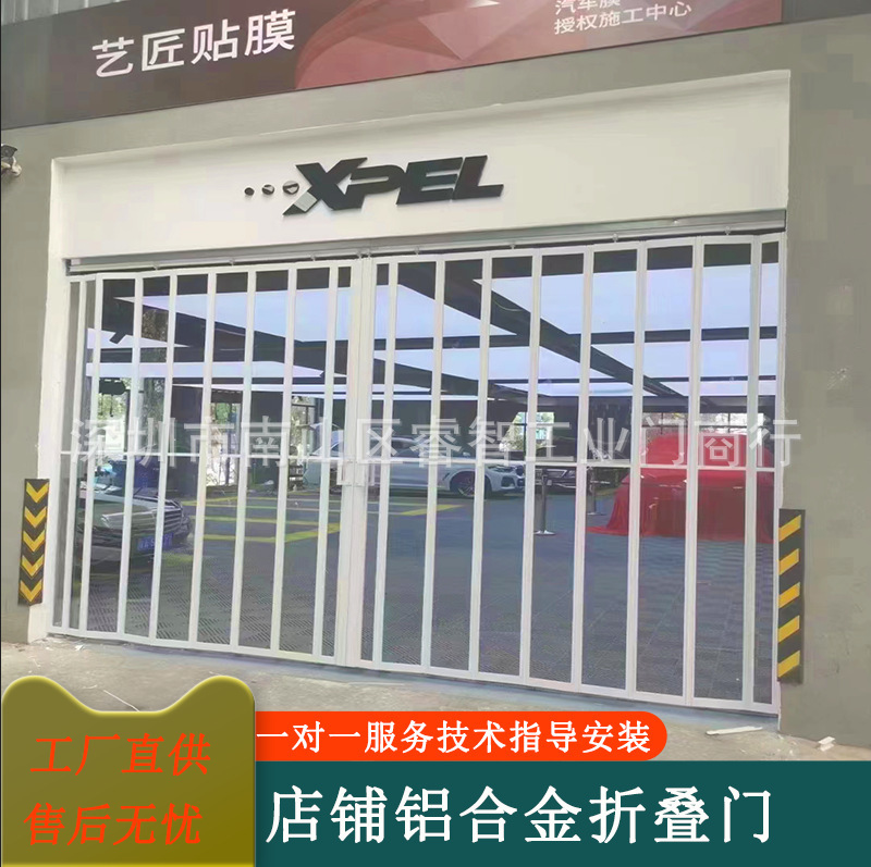Shop Crystal Folding Doors, Aluminum Alloy Partition Doors, Shopping Mall Folding Sliding Doors, Crystal Doors That Can Be Folded in an Arc