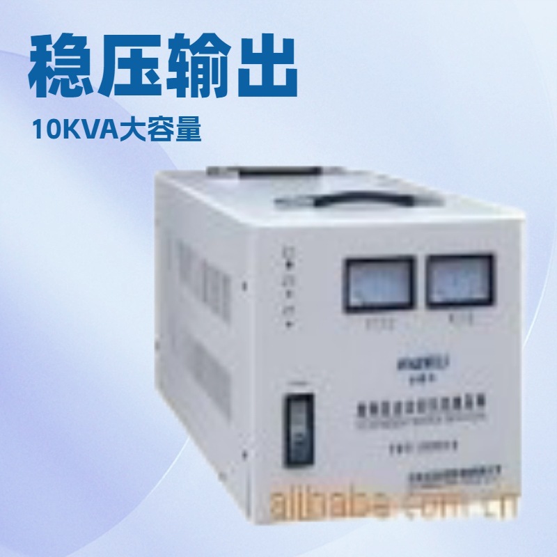 厂家直供220V/110V变压器，进口设备进口电器专用110V/220V变压器