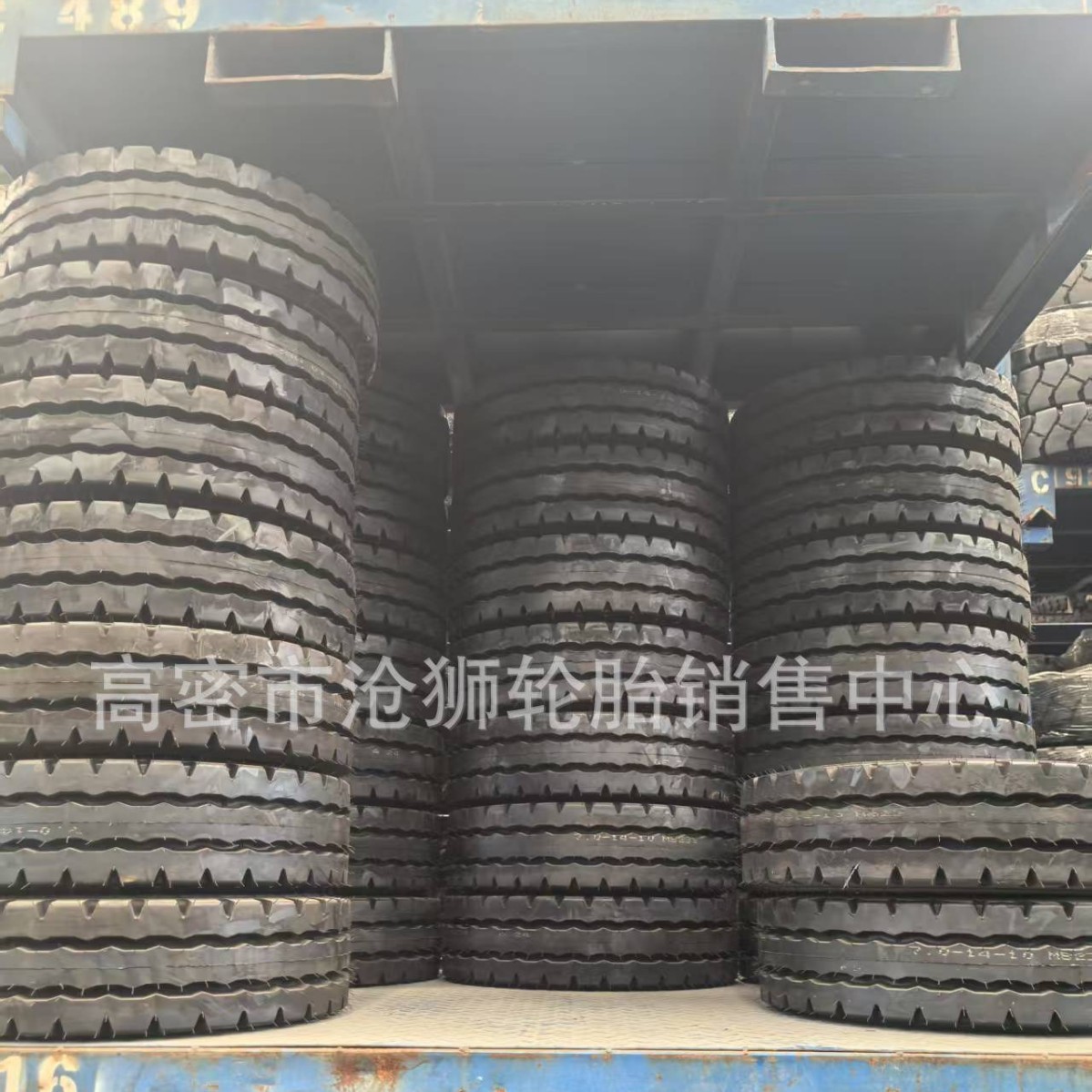 前进机场地面行李车专用轮胎加深花纹7.0-14NHS真空轮胎