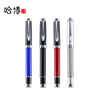 Habo carbon fiber pen plug -in metal orb Creative neutral pen, oil pen business metal black sign pen