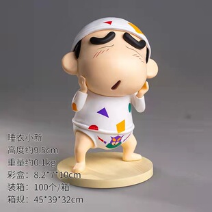 ���������l Ұԭ�ҵĻ��� Ϟ�PС�� ˯��С��  ���|����b���k