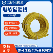 ��ܛ���z���z�ߜؾ�0.5/1/2/6/8/10��ܛ����a�~���ͻ𾀹��z��