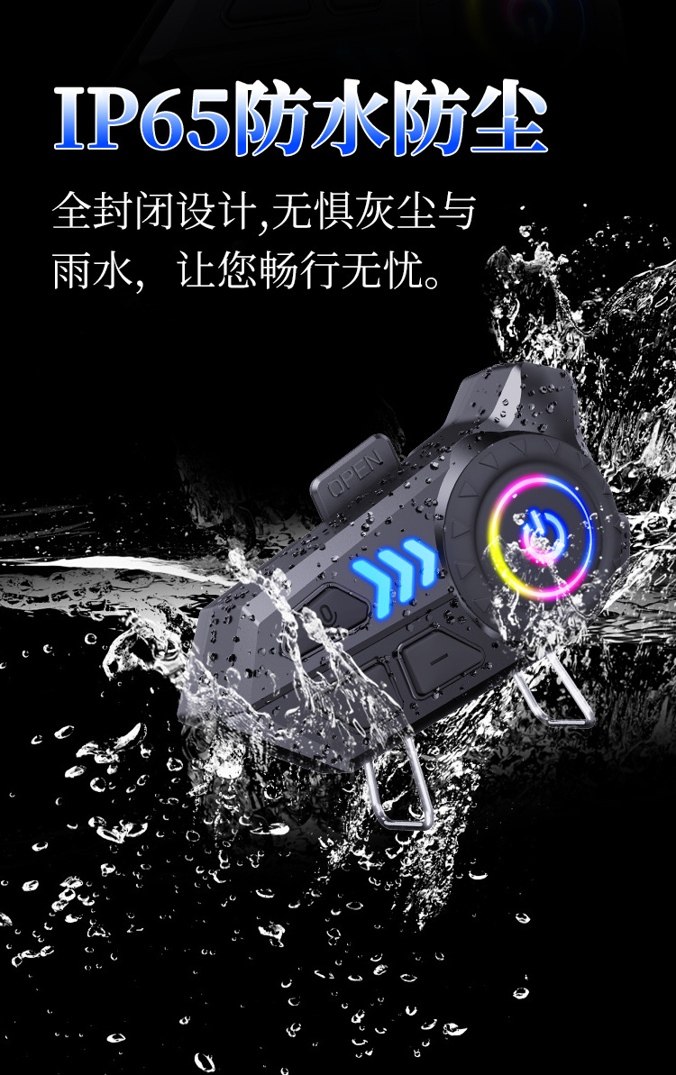 2026 Comfortable Motorcycle Riding Helmet with Headphones for Delivery Riders, Waterproof, Long Battery Life, Full Helmet with Built-In Bluetooth