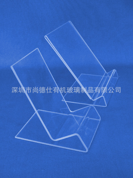 高档亚克力书本支架宣传册展示架 亚克力图书支架展架