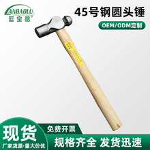 �S�����l45̖䓈A�^�N�� ��Ҏ���b��ʩ�����^�N 2��ľ���A�^�N